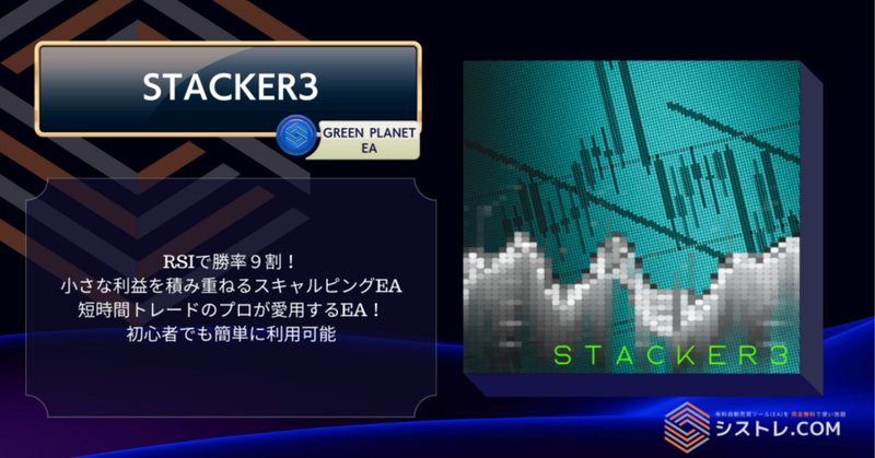 fx自動売買検証」の人気タグ記事一覧|note ――つくる、つながる fx自動売買検証」の人気タグ記事一覧|note ――つくる、つながる