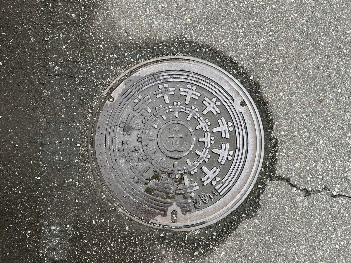 画像