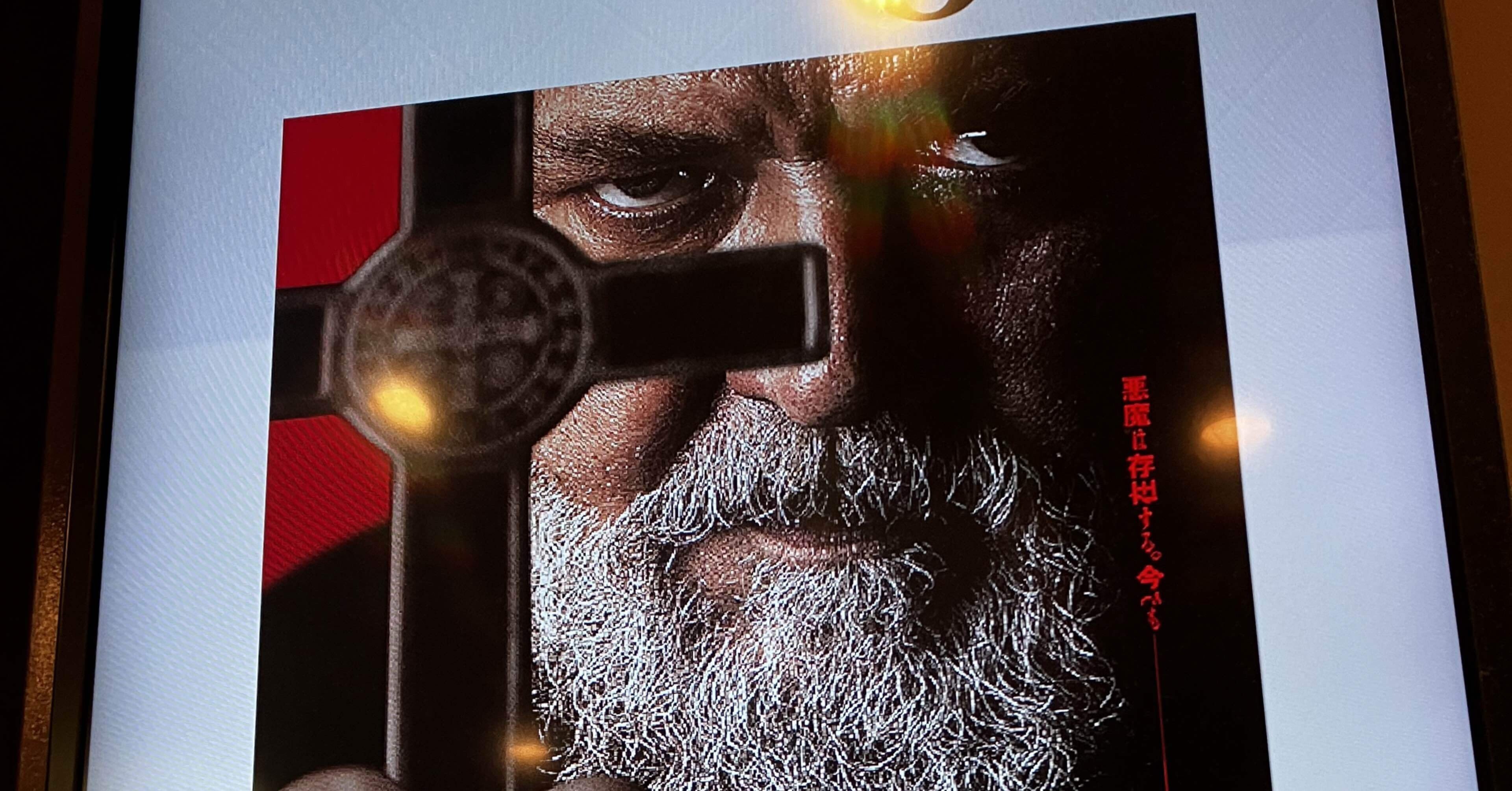 格調高めのホラーアクション「ヴァチカンのエクソシスト」｜昼行灯