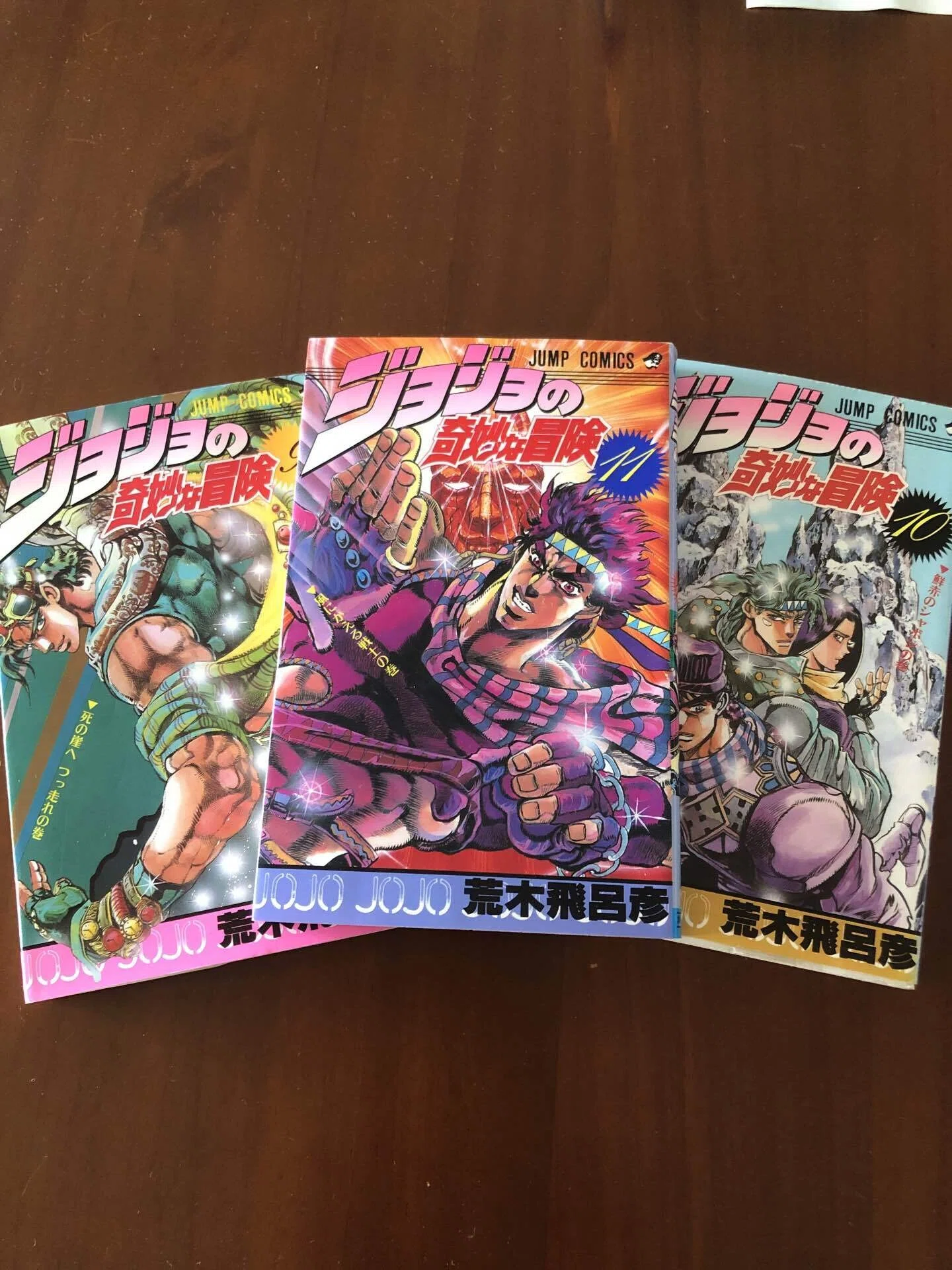 なぜかjojoの漫画を古本屋で衝動買い。 第2部のジョセフ・ジョースター 