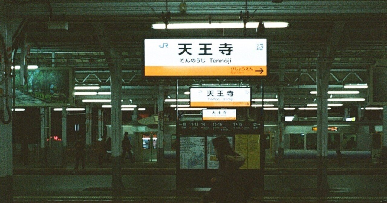 LEICA M4】これまでのスナップ｜Yoshimin📸(ライカスキー)