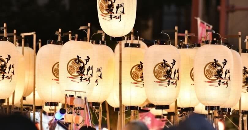 イベント報告】水戸黄門提灯行列｜鈴木茂兵衛商店（すずも）