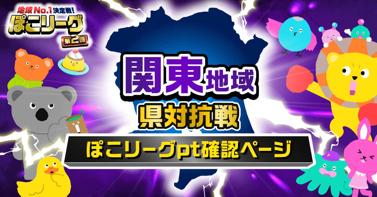 Omochi♡ 様 オーダー確認ページ もちもちページ もっちもちページ