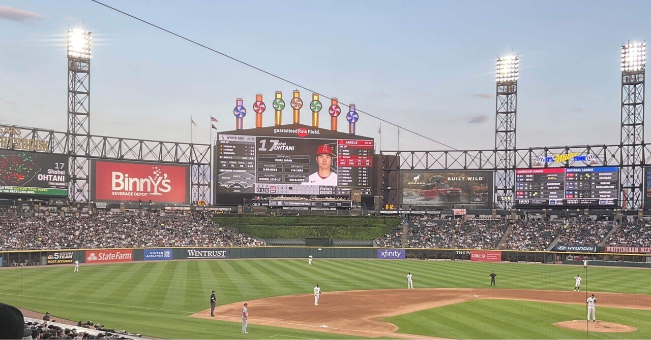 シカゴでMLB観戦！大谷ホームランにシカゴドッグに風車＆花火で夏の夜