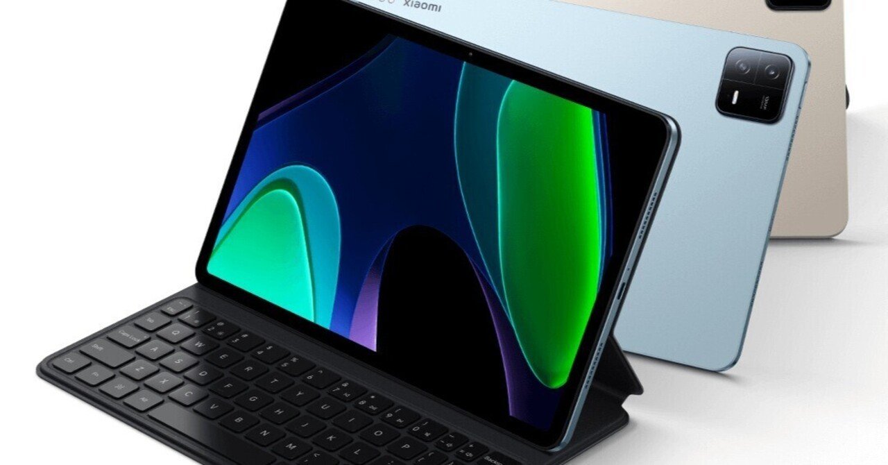 Xiaomi Pad 6を購入した話｜なないろあさみ