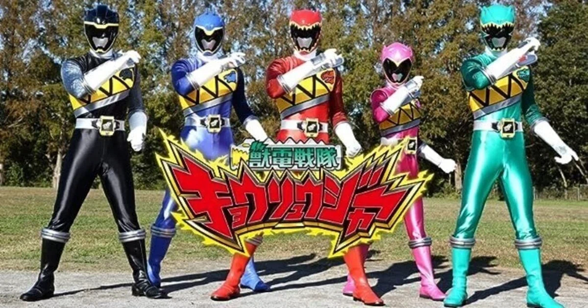 獣電戦隊キョウリュウジャー 小さから ジャケット 王様戦隊キングオー 