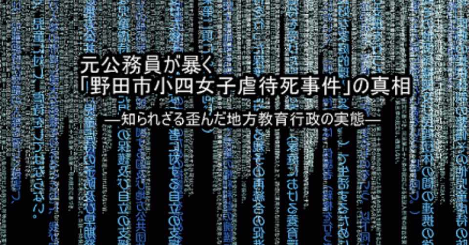 4 28 Super Comic City 28 起 参加のお知らせ 尾野里梨 Note