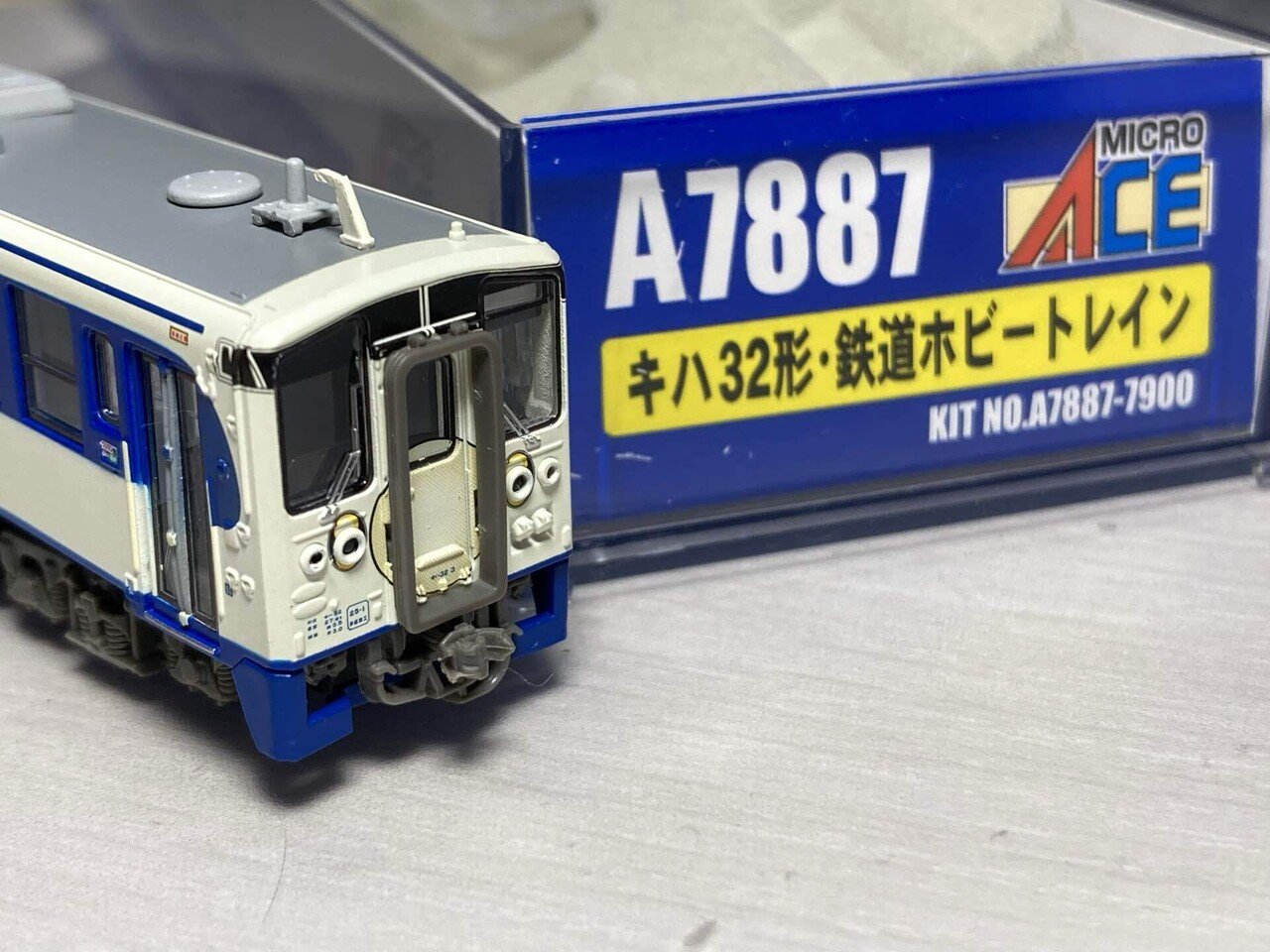 Z) Zショーティー キハ32 鉄道ホビートレイン (鉄道模型