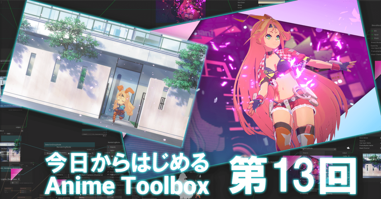 アニメファイルまとめ Z/X -Zillions of enemy X- NF DramaCD ⑧ 「Y.T. 黙示録 † ル