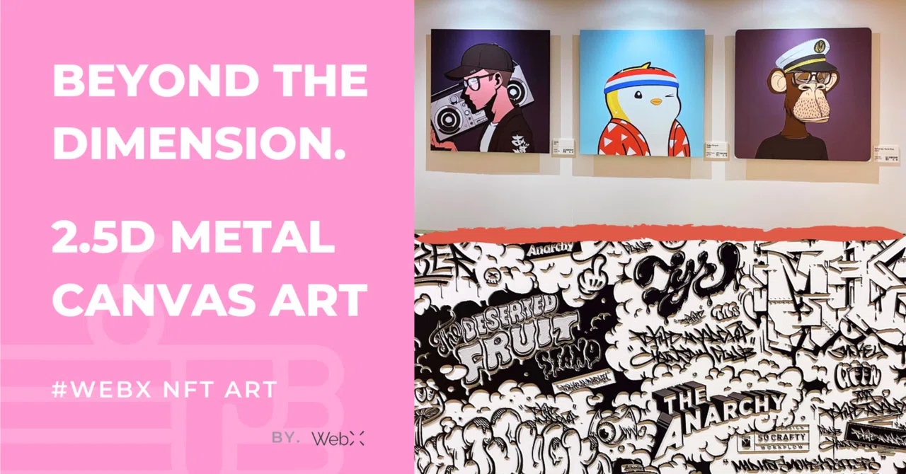 WebX参加レポート#3：注目のNFTアート。『BEYOND THE DIMENSION