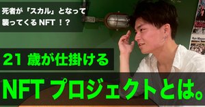 ビジネスメールで返信が遅いと感じる時間、3位48時間、2位24時間
