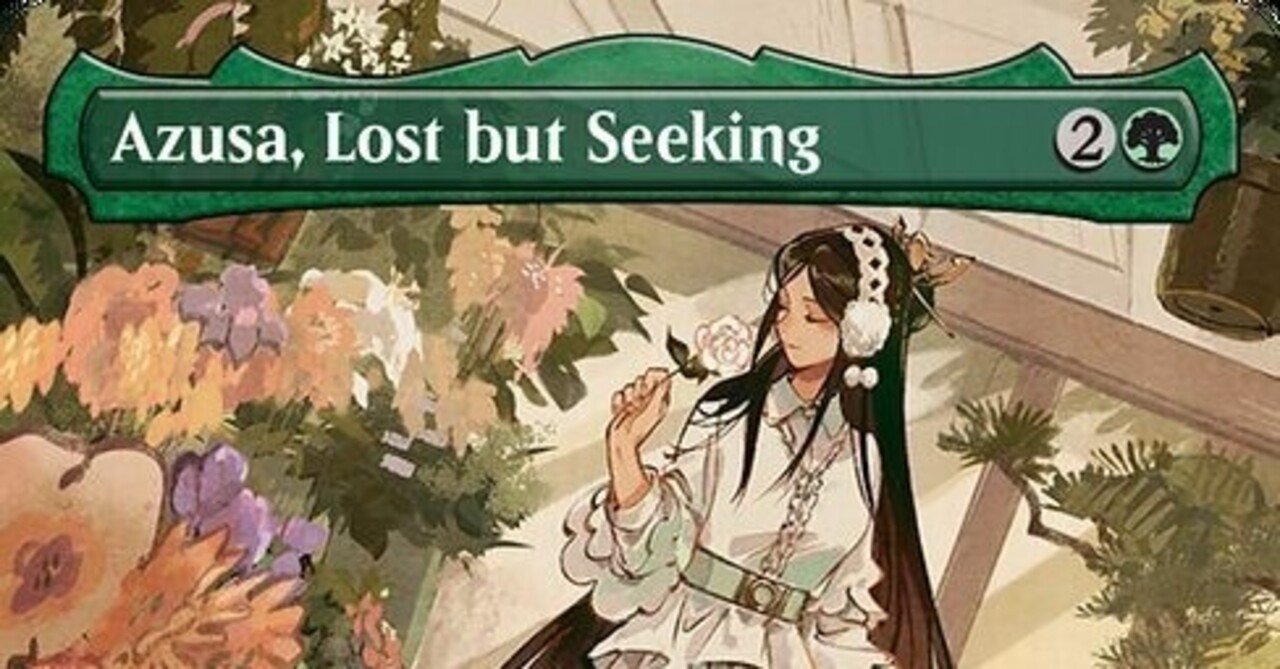 EDH・統率者≪迷える探究者、梓≫100枚解説|カミュ EDH・統率者≪迷える探究者、梓≫100枚解説|カミュ