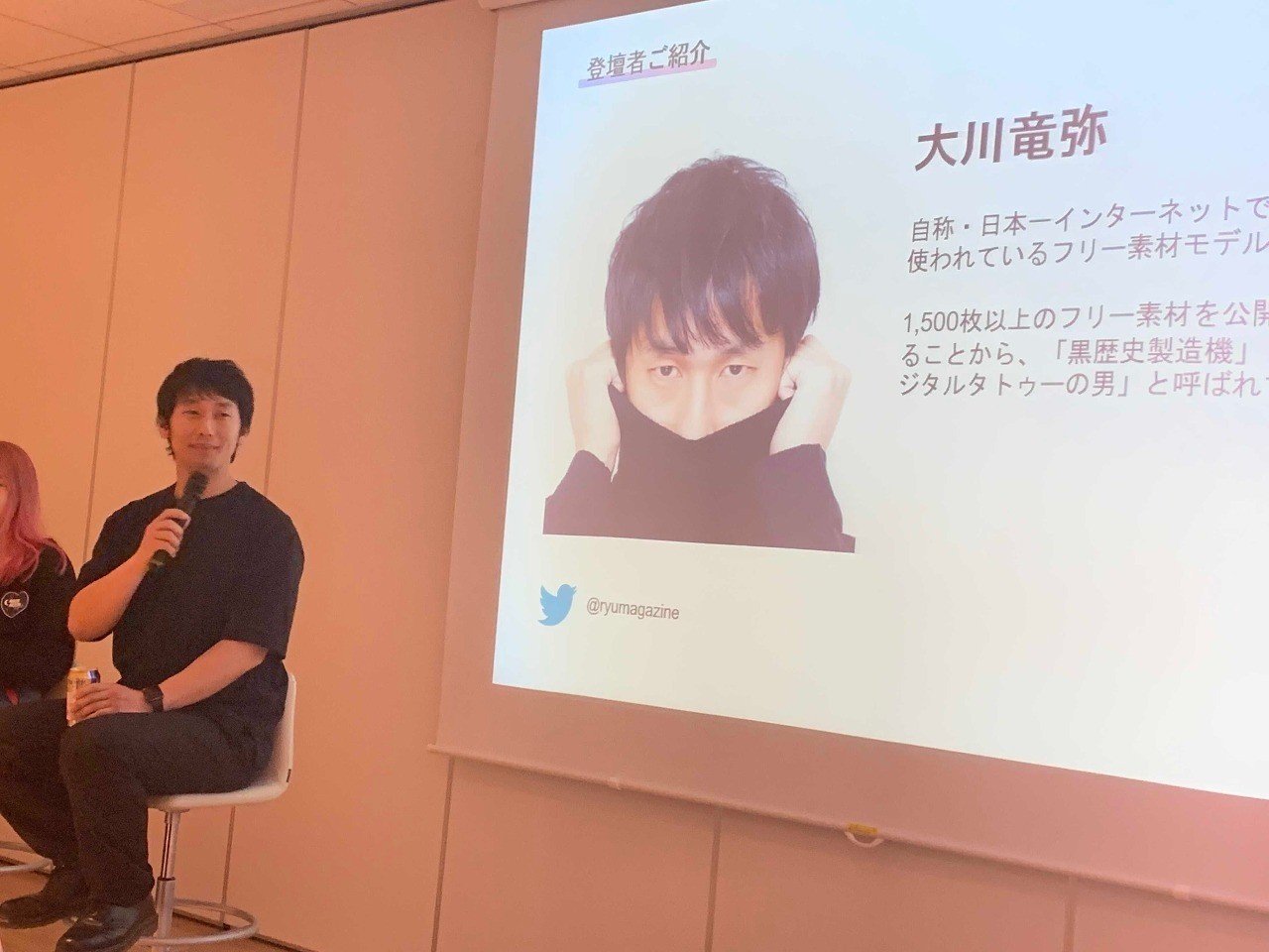 不完全だから創造する 4 24 平成のsns黒歴史を振り返る会レポ りょん Note