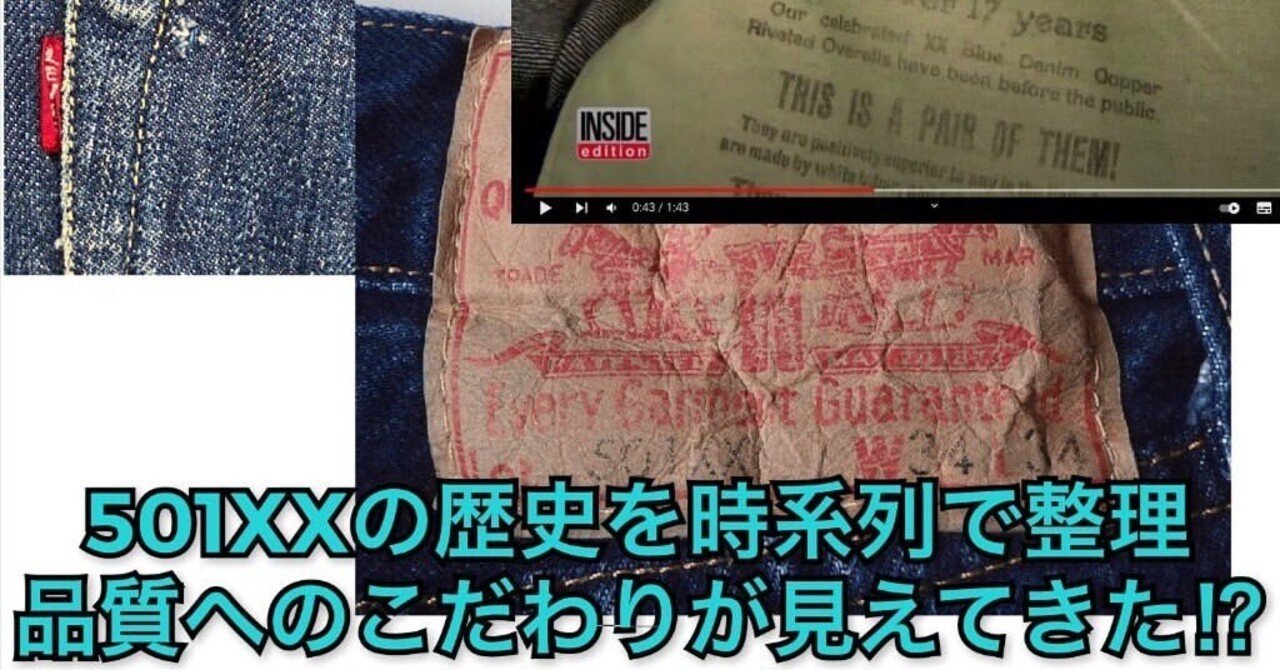 中古 ヴィンテージ ロールチケット ５巻まとめて 紙もの 芝浦 TS-FXシリーズ (TS-FX20NR2・TS-FX10NR2) 対応 汎用券売機