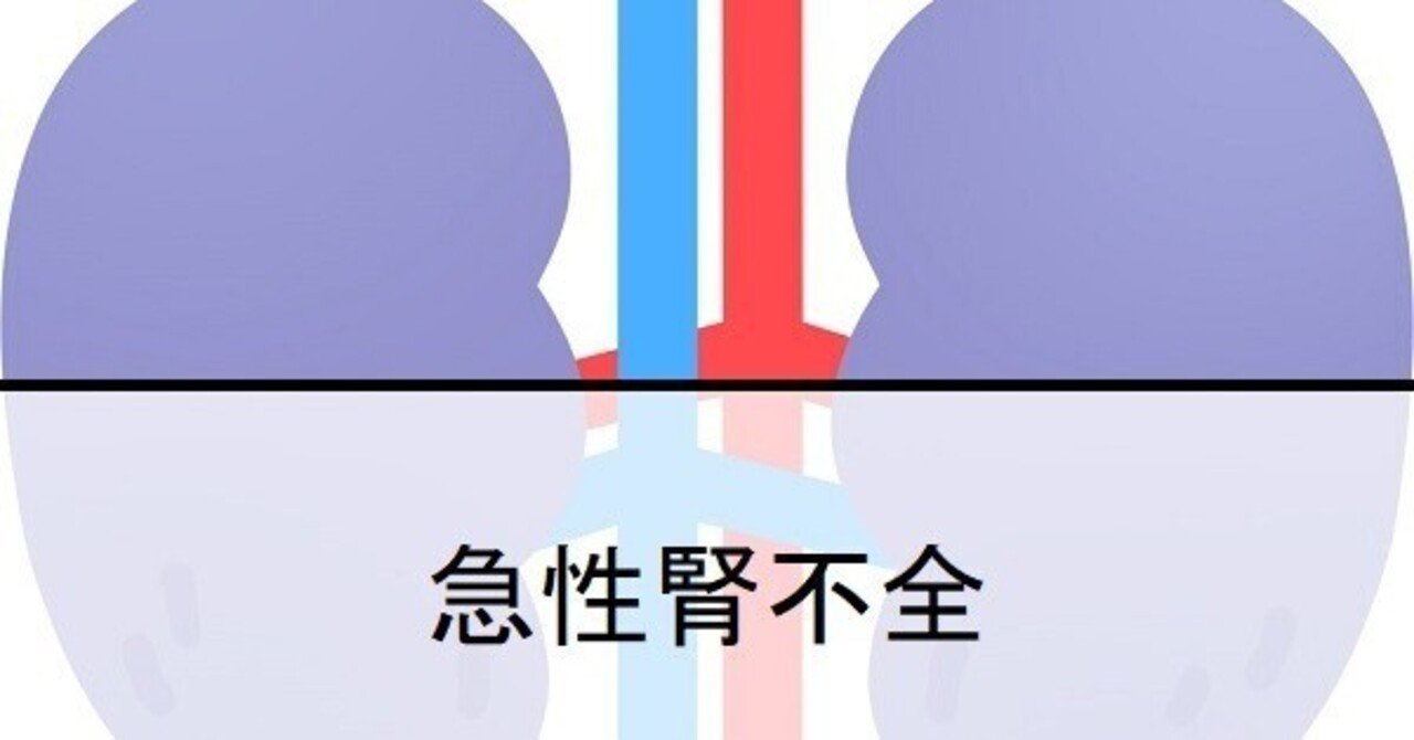 成人看護師のシンボル