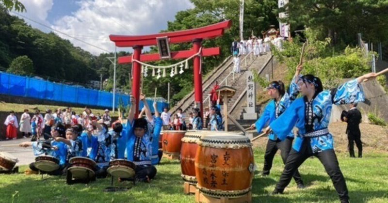 「おくまんさま」とともに【太鼓部：熊野神社例大祭】