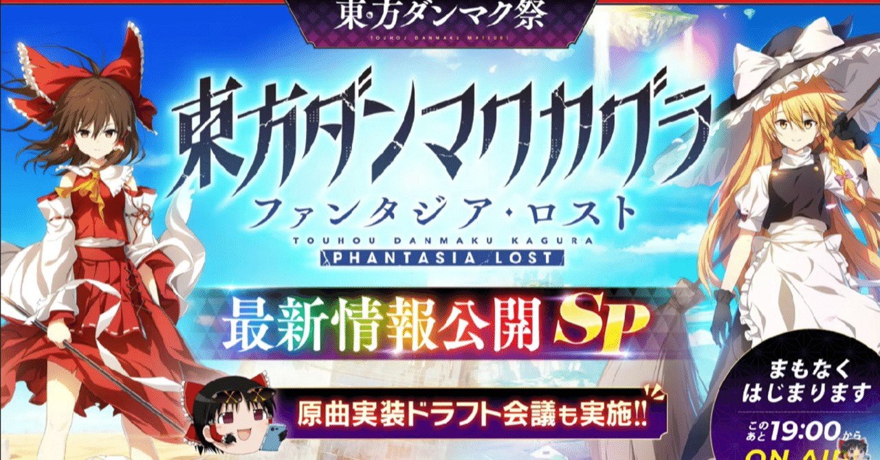 logical emotion CDまとめ売り まらしぃ 東方 VOCALOID