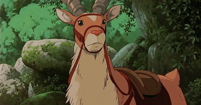 ヤックルに乗って スイス Note