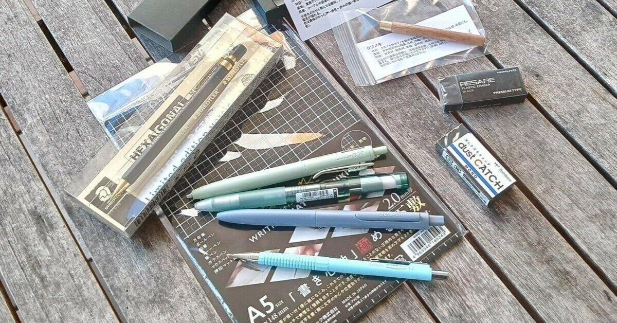 安価 名古屋で文房具を大人買いしたので購入品紹介【後半】｜きゃとる その他