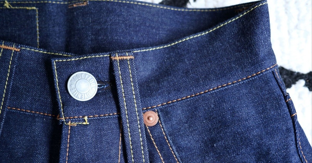 KOOKY ZOO クーキーズー JUVENILE DENIM PANTS WASHED・2 - tity