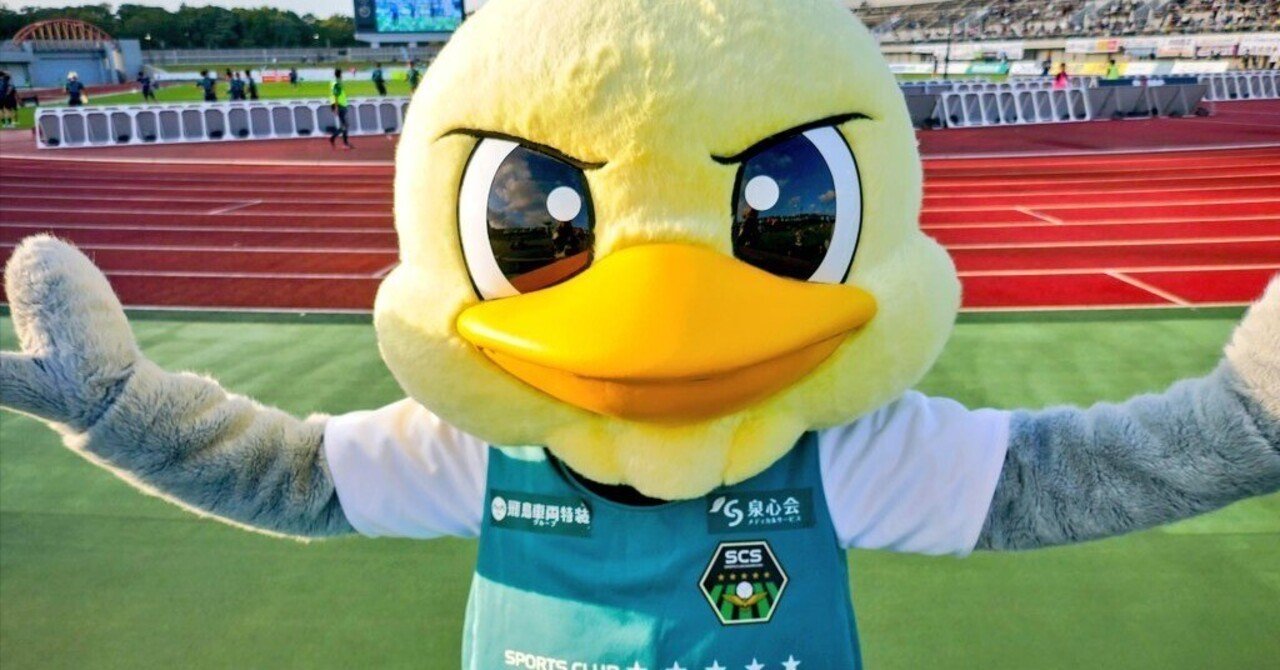 ガミティvs鬼越トマホーク（Jリーグマスコット話題まとめ 2023.8