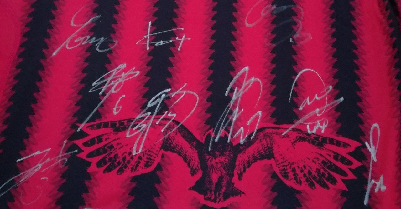 北海道コンサドーレ札幌の選手・監督・コーチにサイン・写真をお願いし