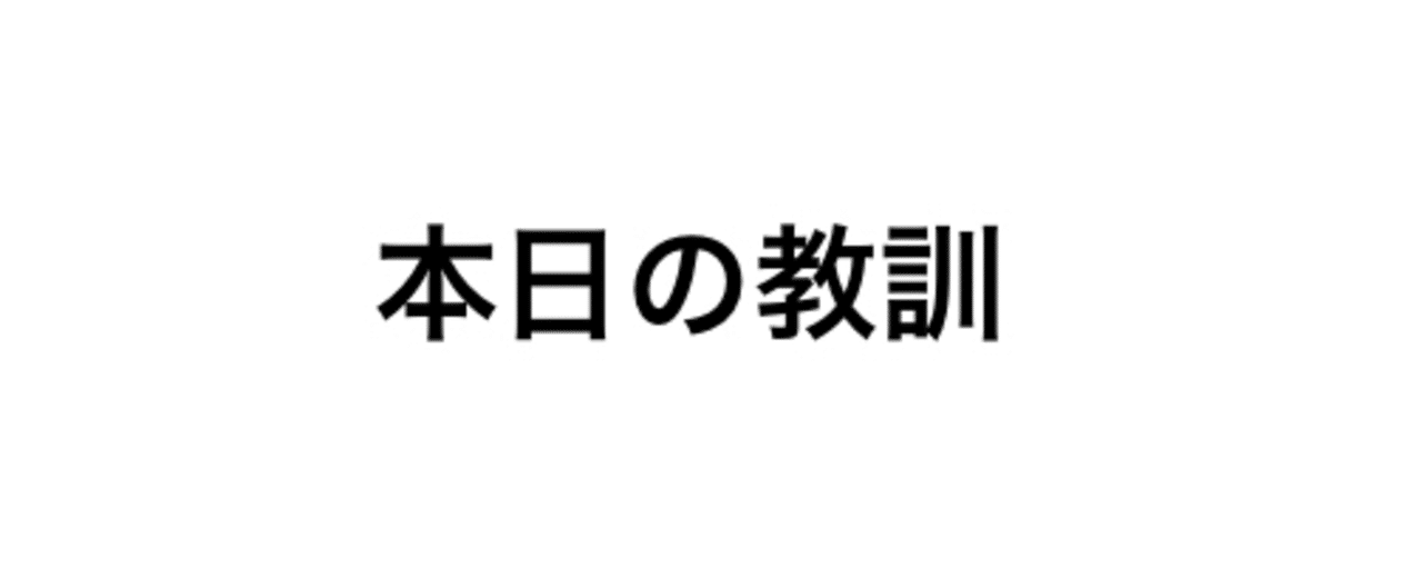 下っ端社会人 沢山の出会いに感謝。 YOSHIKI SUPERSTAR PROJECT X #yoshiki