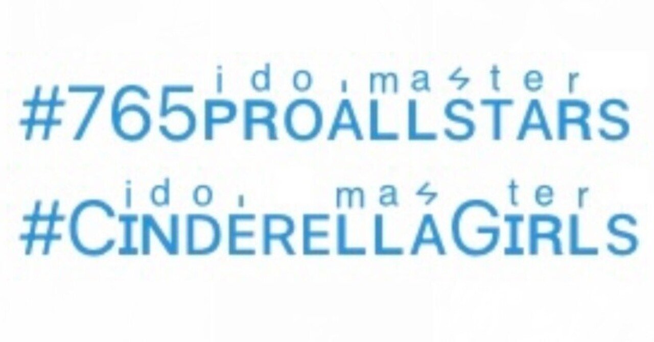 すっげーハッシュタグの作り方！！！！！！！！！｜墓石