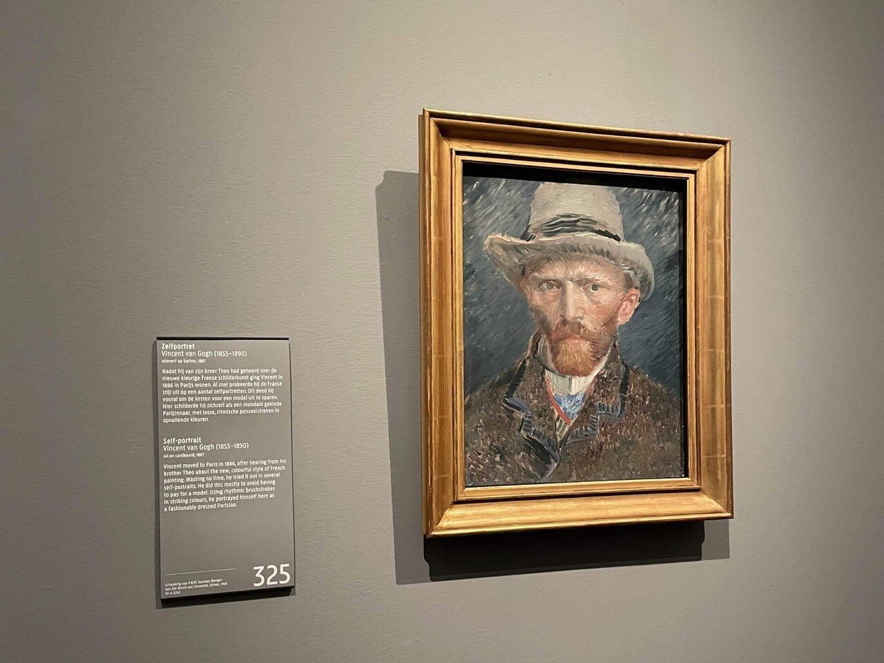 DAY2】ヨーロッパ旅行記〜アムステルダムで美術館&ミッフィー散歩編