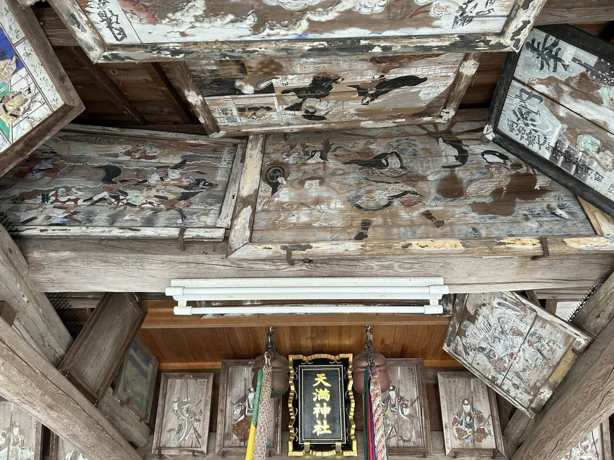 画像