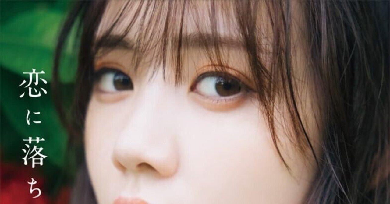 田村真佑 ドアプレート 乃木恋 第44回彼氏イベント特典 乃木恋 44th彼氏イベント特典 ドアプレート 田村真佑