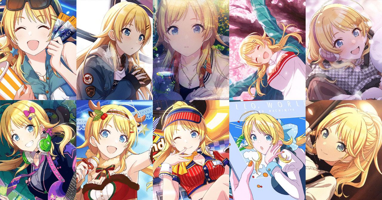 八宮めぐるの“pSR”を読め！！！【シャイニーPRオファー】｜ああ