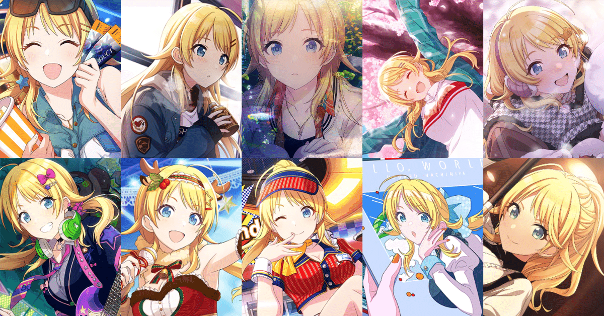 シャニマス プレミアムブースター 日々を紡ぐインヴェルノ 八宮めぐる