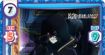 Reバース デッキ紹介 陰の実力者になりたくて！｜るすたのあ