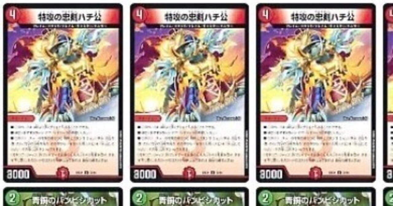 赤青緑t光ドラゴン刃牙 赤青緑t光ドラゴン刃牙 赤青緑t光ドラゴン刃牙 赤青緑t光ドラゴン刃牙