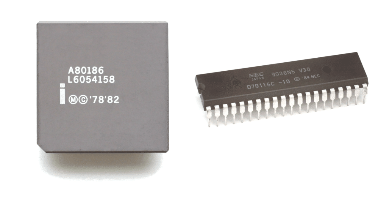 8086さん専用！！ に付き、他者の方はご購入なさらないでください 80186とV30 - 互換性が大切｜kzn