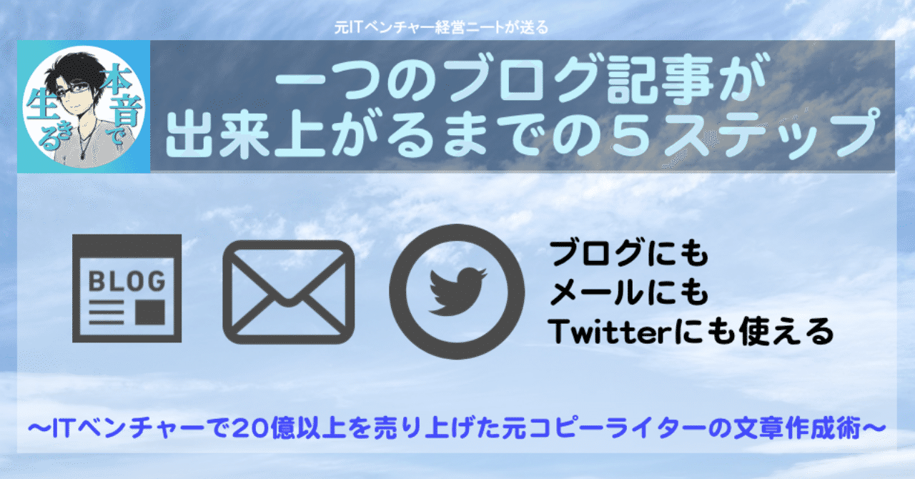 スクリーンショット_2019-04-26_2