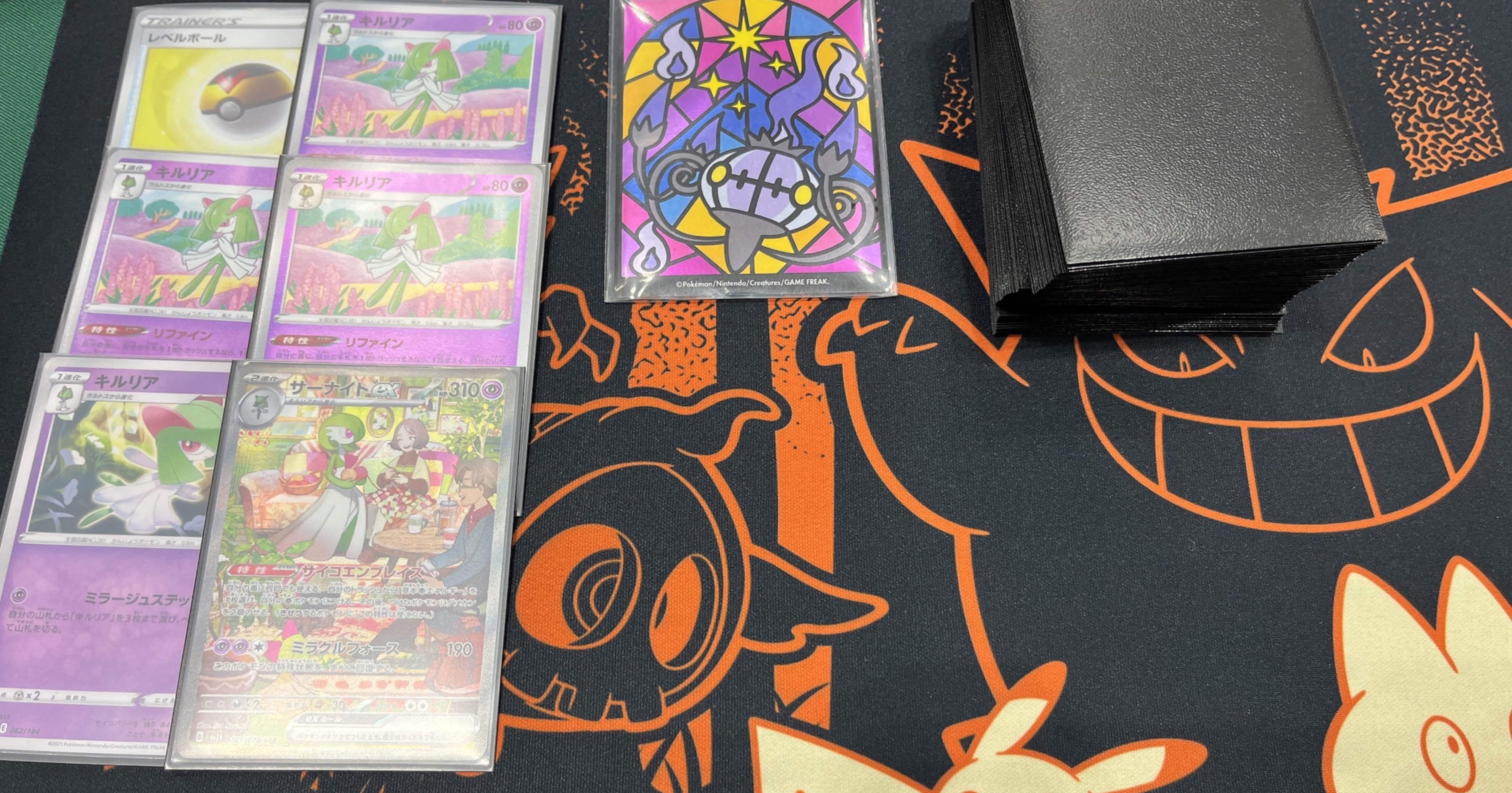 77e7675652d17b670c87297f39ee3b