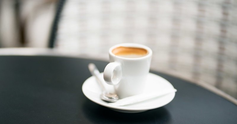 朝起きたら 楽しいと思える出来事を自分で選ぶよう心がけよう たかよし Note