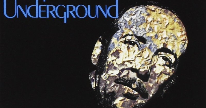 第3回　Herbie Mann／Memphis Underground