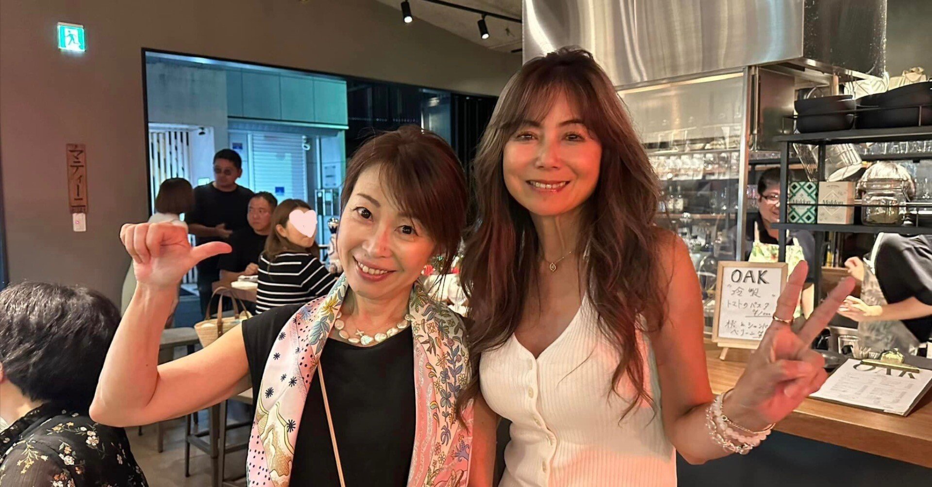 中村あゆみさん 10/9ライブイベント@立川ステージガーデン｜森林育代