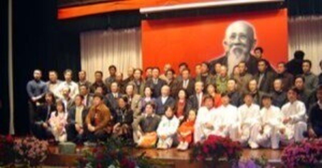 佐藤金兵衛　中国秘拳　太極拳 太極拳 中国秘拳 佐藤金兵衛 | 古本よみた屋 おじいさんの本