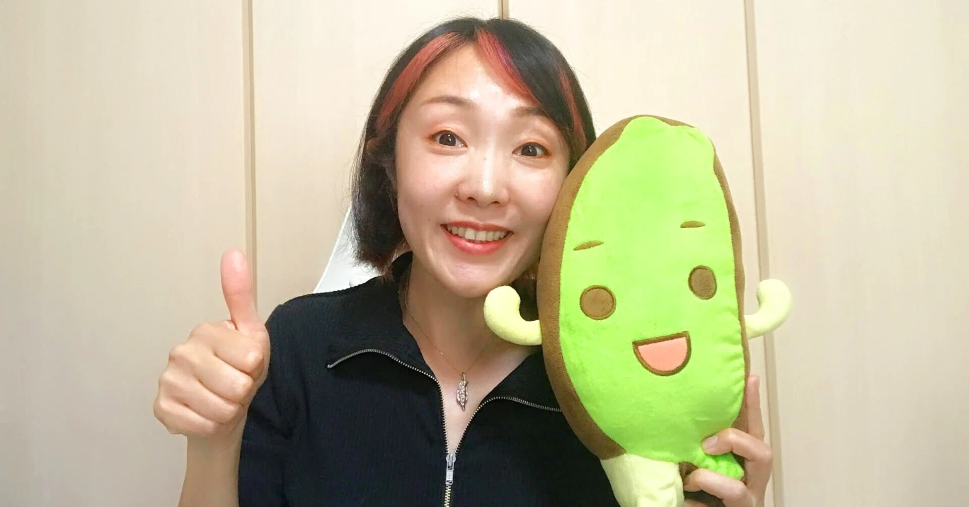 タイワンダー☆10周年です！｜近藤 綾の「台湾語って面白い！/Tâi-gí