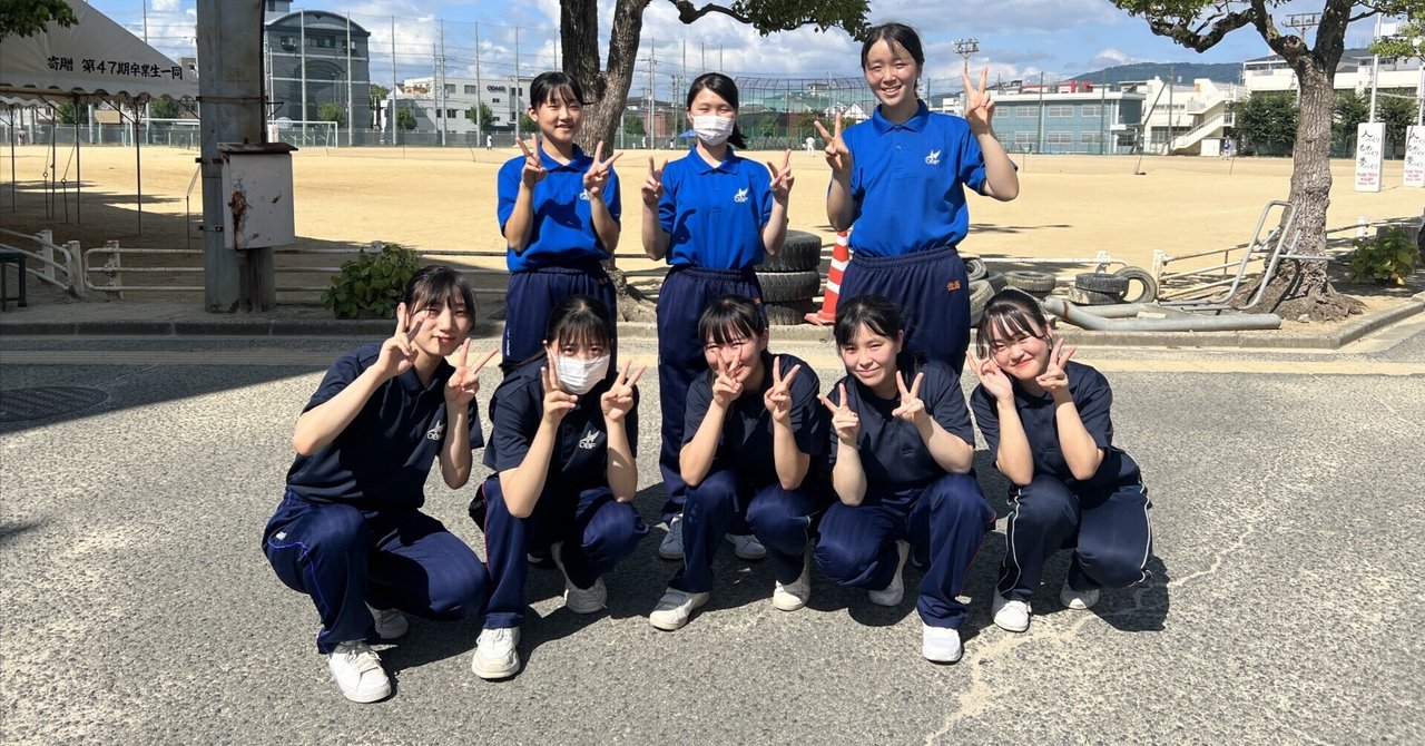 社高校バレー部 トレーナー こんにちは🦁 先週に引き続き、社高校バレー部のトレーナーに