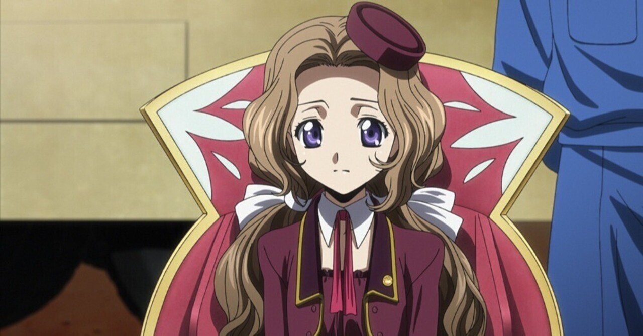 コードギアス はがき(ナナリー)