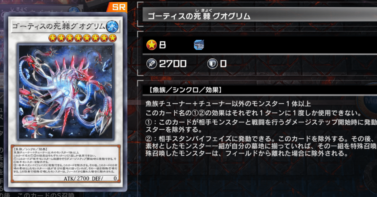 どこで見つけられますか?