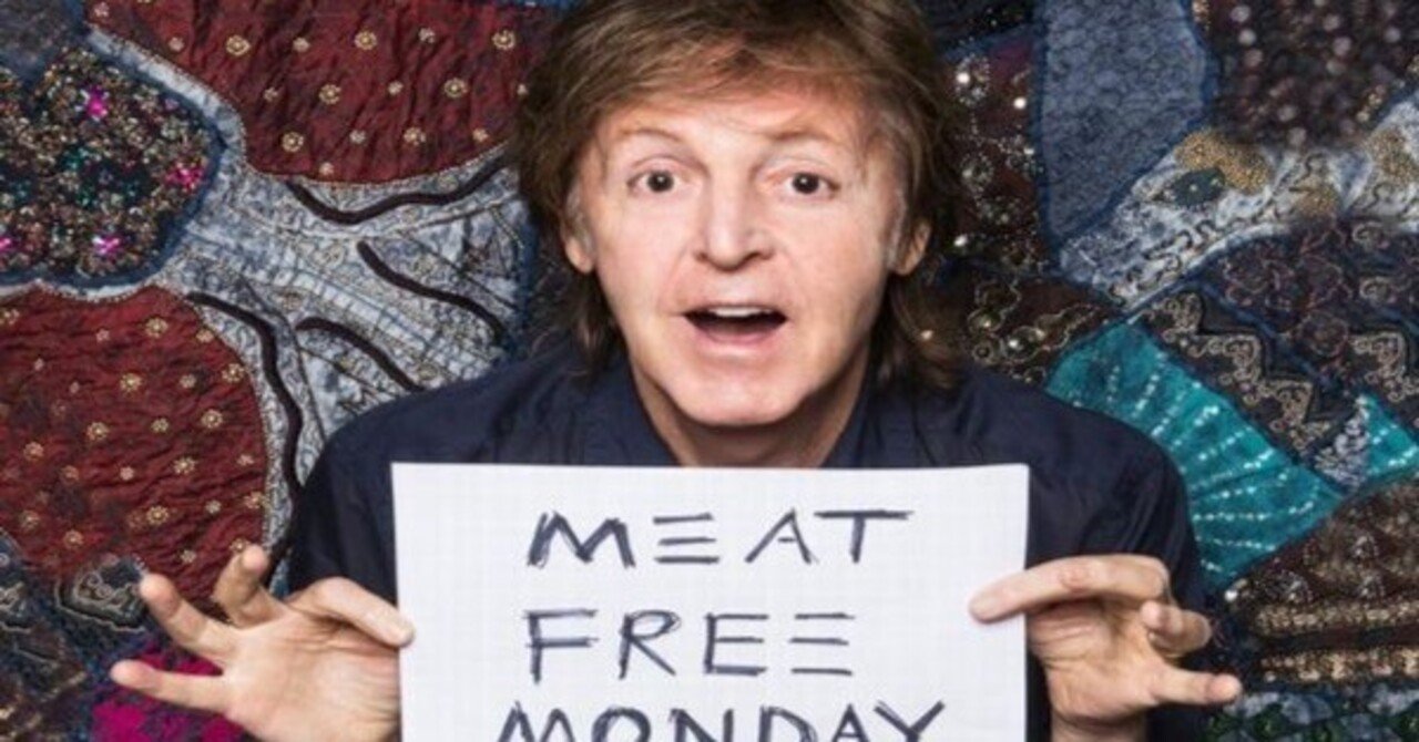 あのポール・マッカートニーはゆるベジのプチフレキシタリアンだ