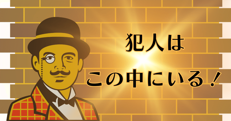 映画（等）感想 - 2023年8月まとめ