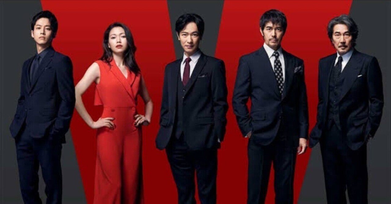 ラスト VIVANT ピンバッジ 6個セット 堺雅人 阿部寛 新品 ヴィヴァン Amazon | 日曜劇場 VIVANT グッズ ピンバッジ ＋ ステッカー 2