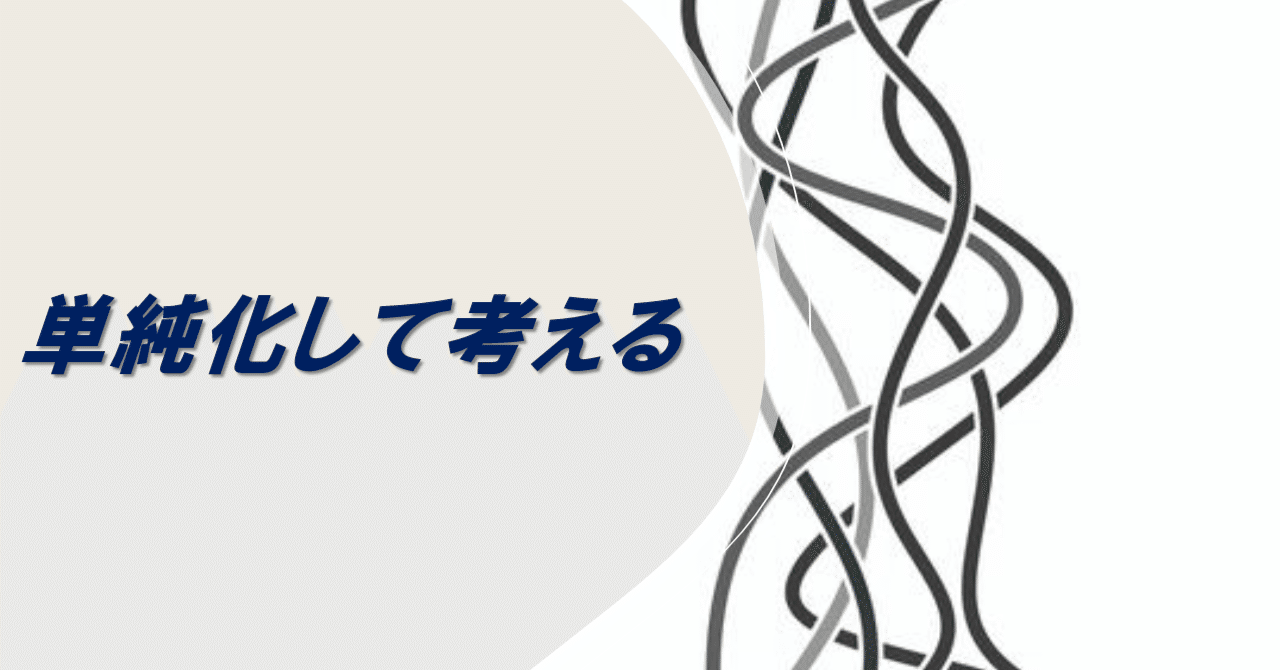 稲盛和夫一日一言』 8月11日｜R＆P企画 emu